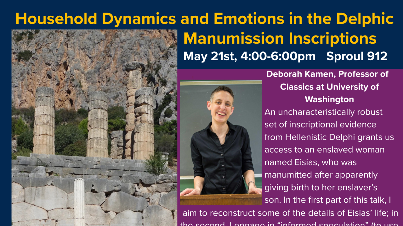 Event flyer graphic: photo of Delphic ruins, speaker portrait, purple text panel, UC Davis logo